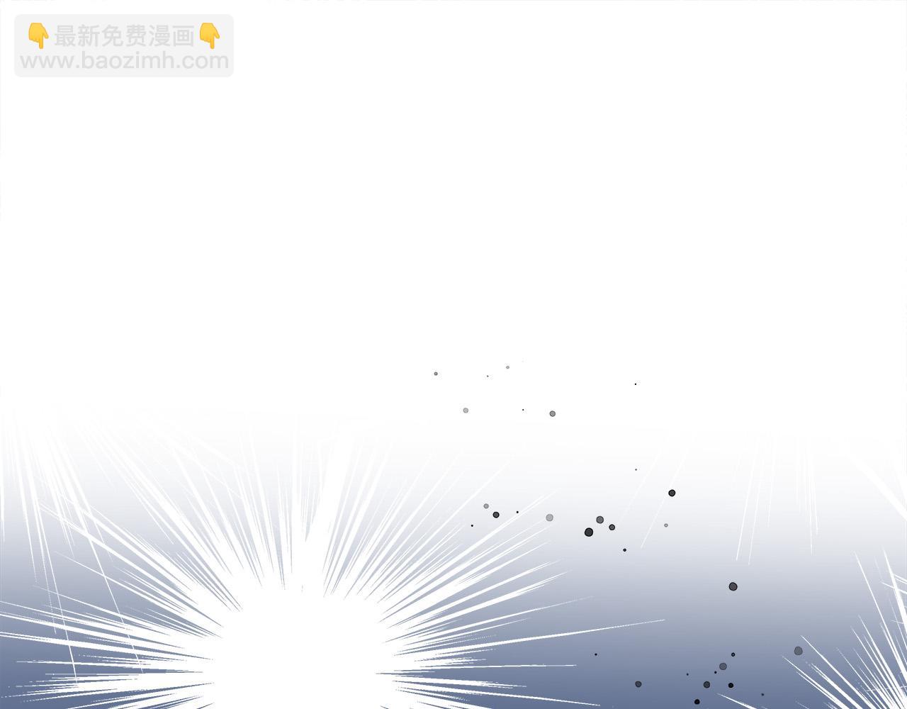 第10话 冒牌荷马(1/4)-第10话