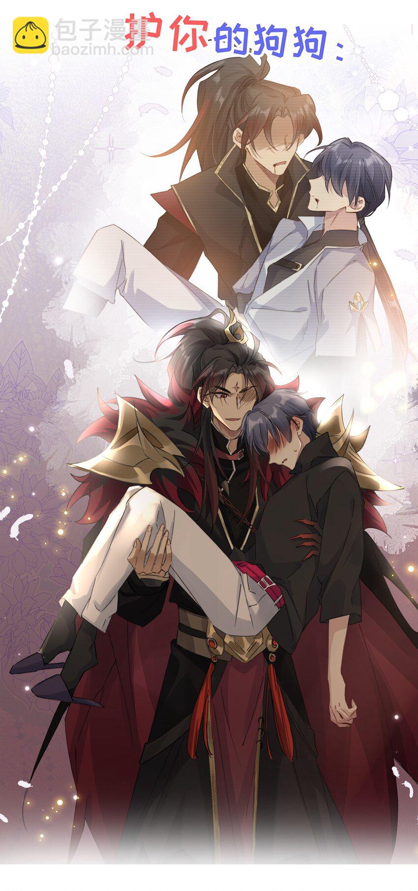 正式预告 剧情预告-第2话