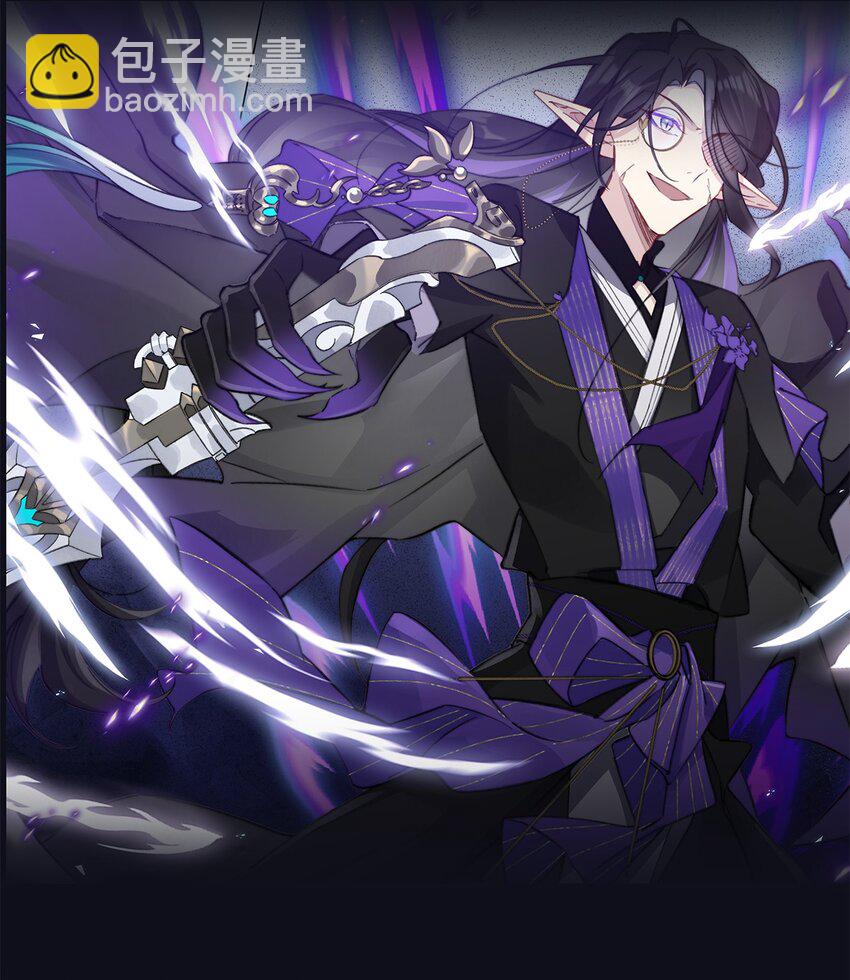 正式预告 剧情预告-第2话