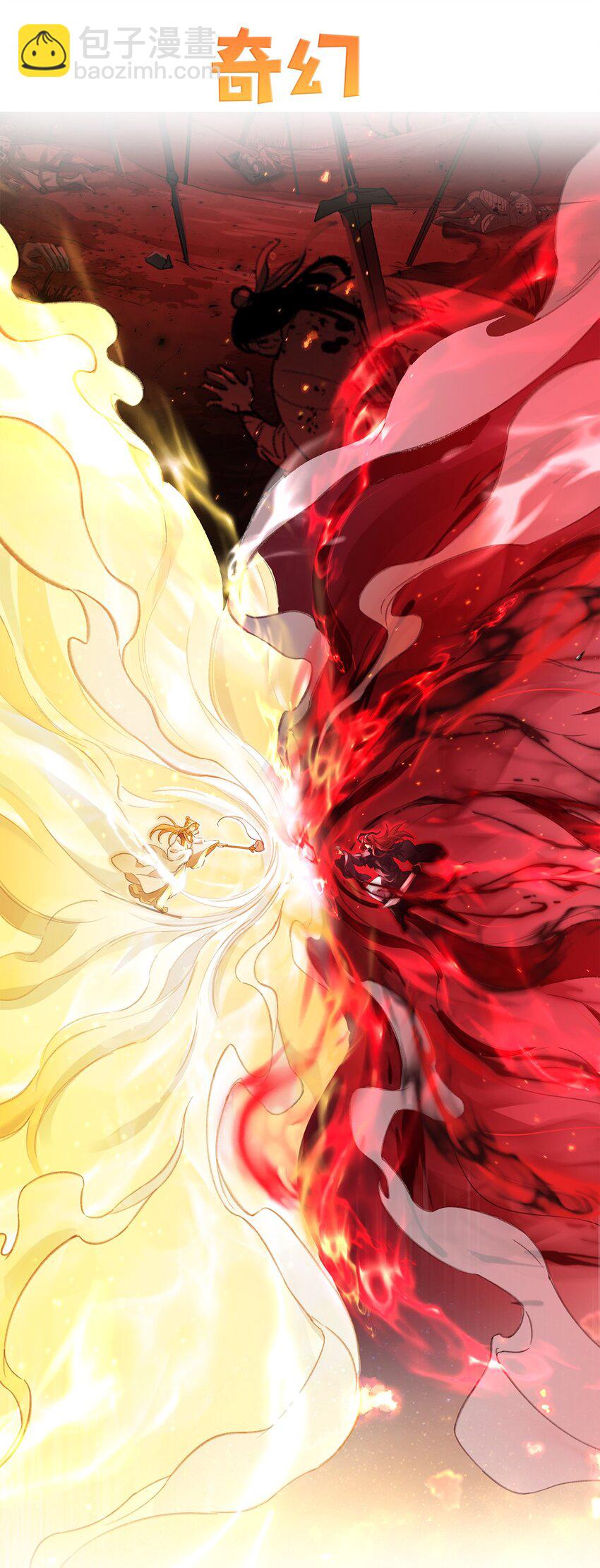 正式预告 剧情预告-第2话