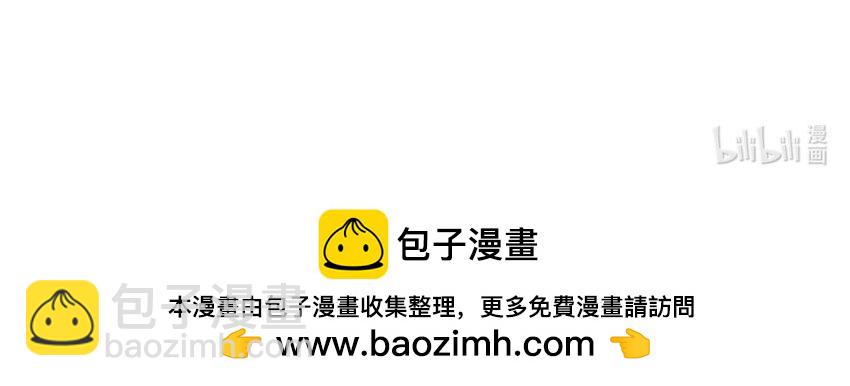 正式预告 剧情预告-第2话