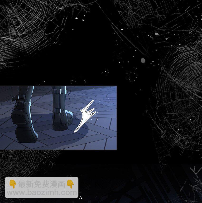 010 一人洗澡不安全-第12话