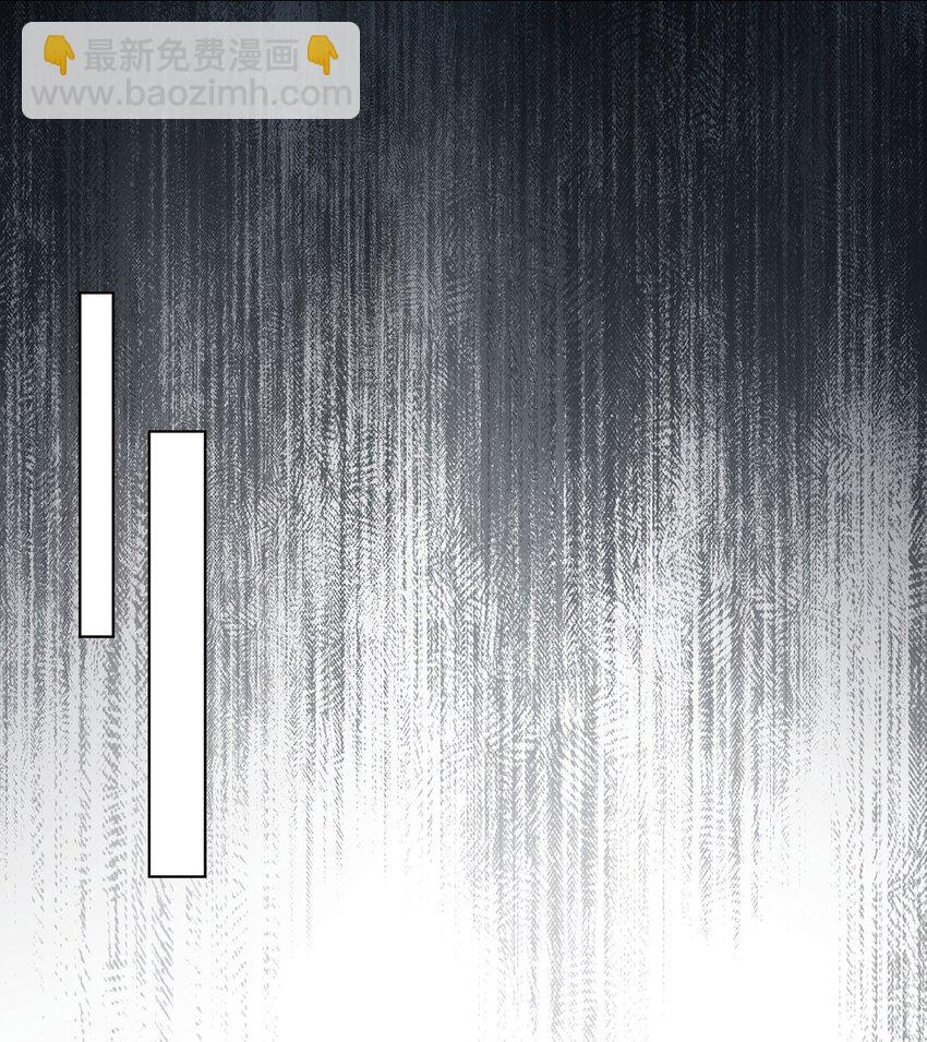 010 一人洗澡不安全-第12话