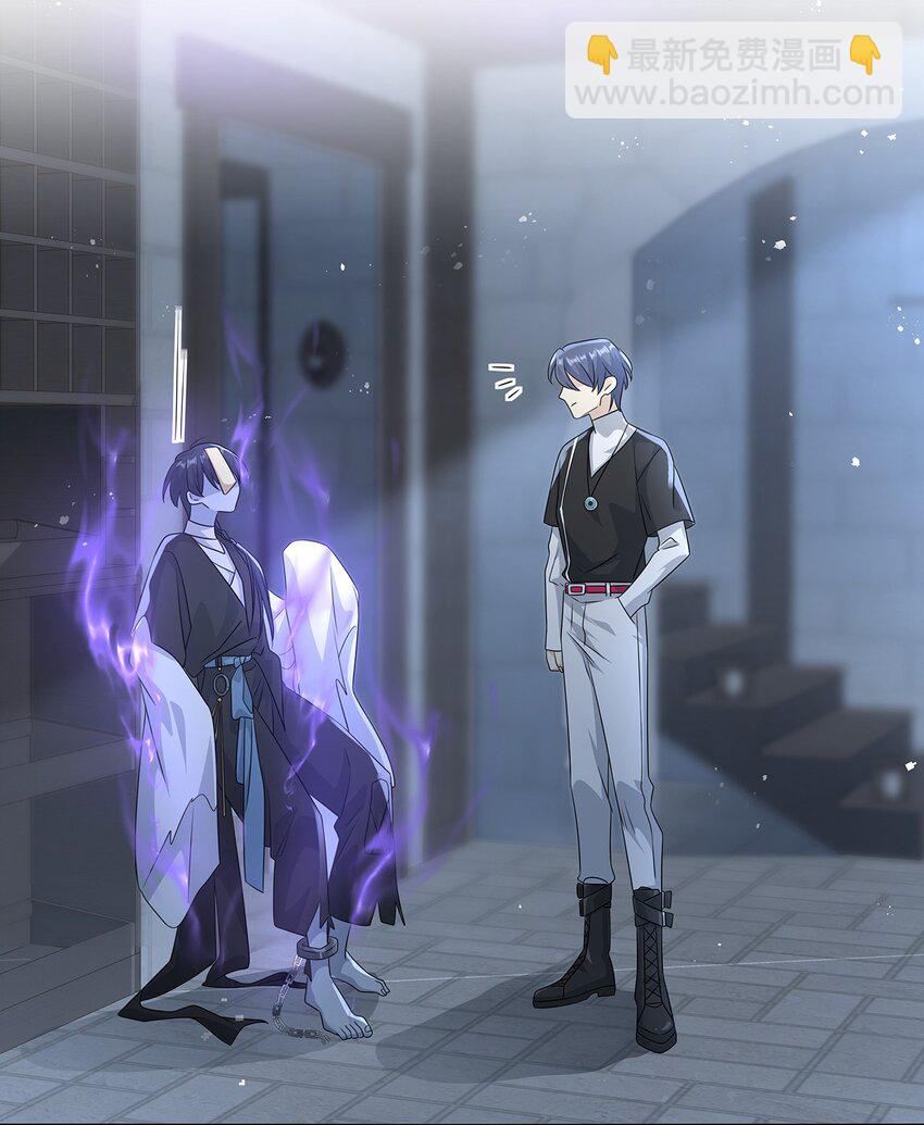 010 一人洗澡不安全-第12话