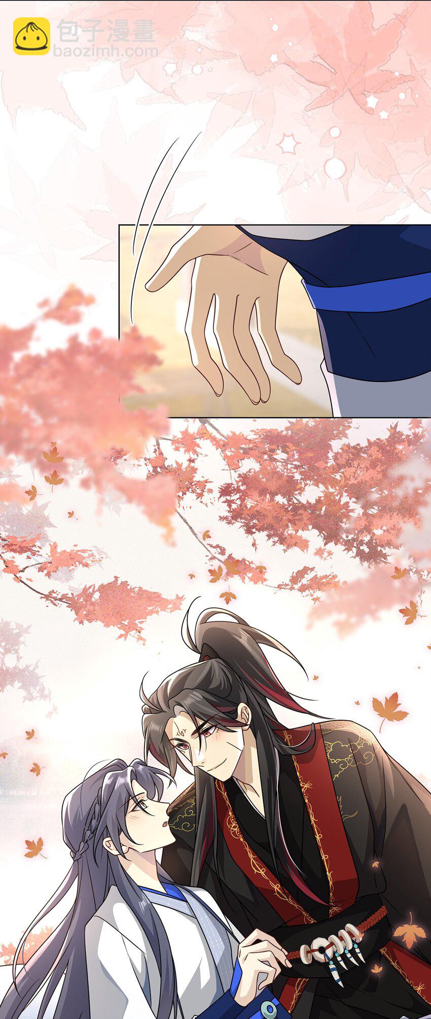 穿越後死敵居然和我一起回到了現代？！ - 016 天尊，飾演女主角 - 1