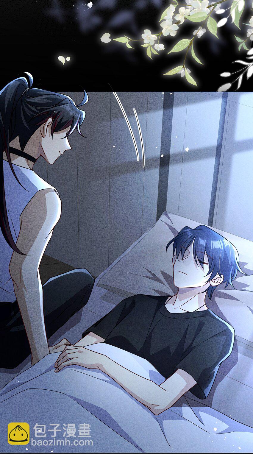 018 都怪你害我失眠-第20话