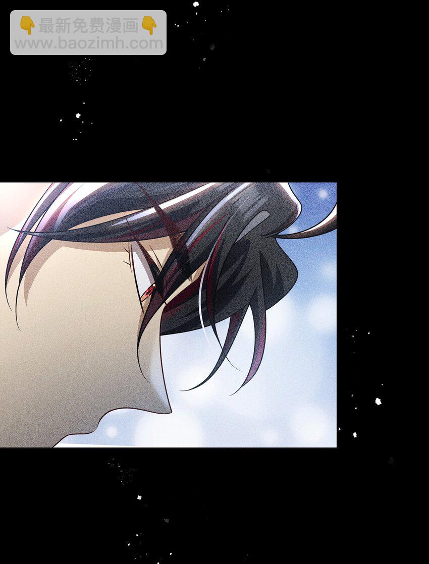 018 都怪你害我失眠-第20话