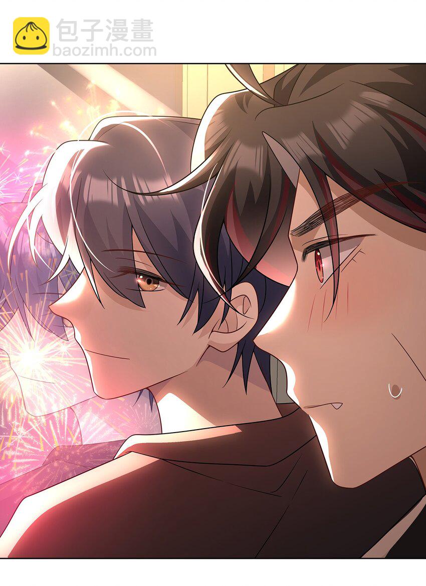 020 告白？-第22话