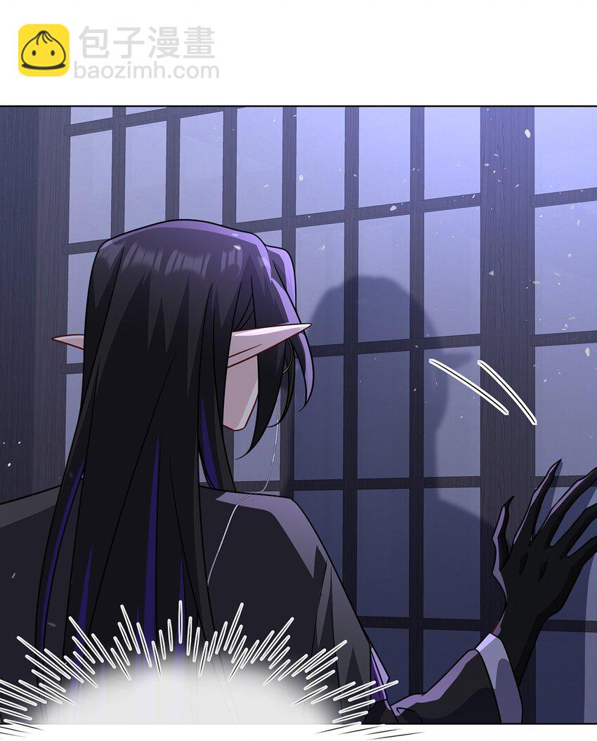 020 告白？-第22话