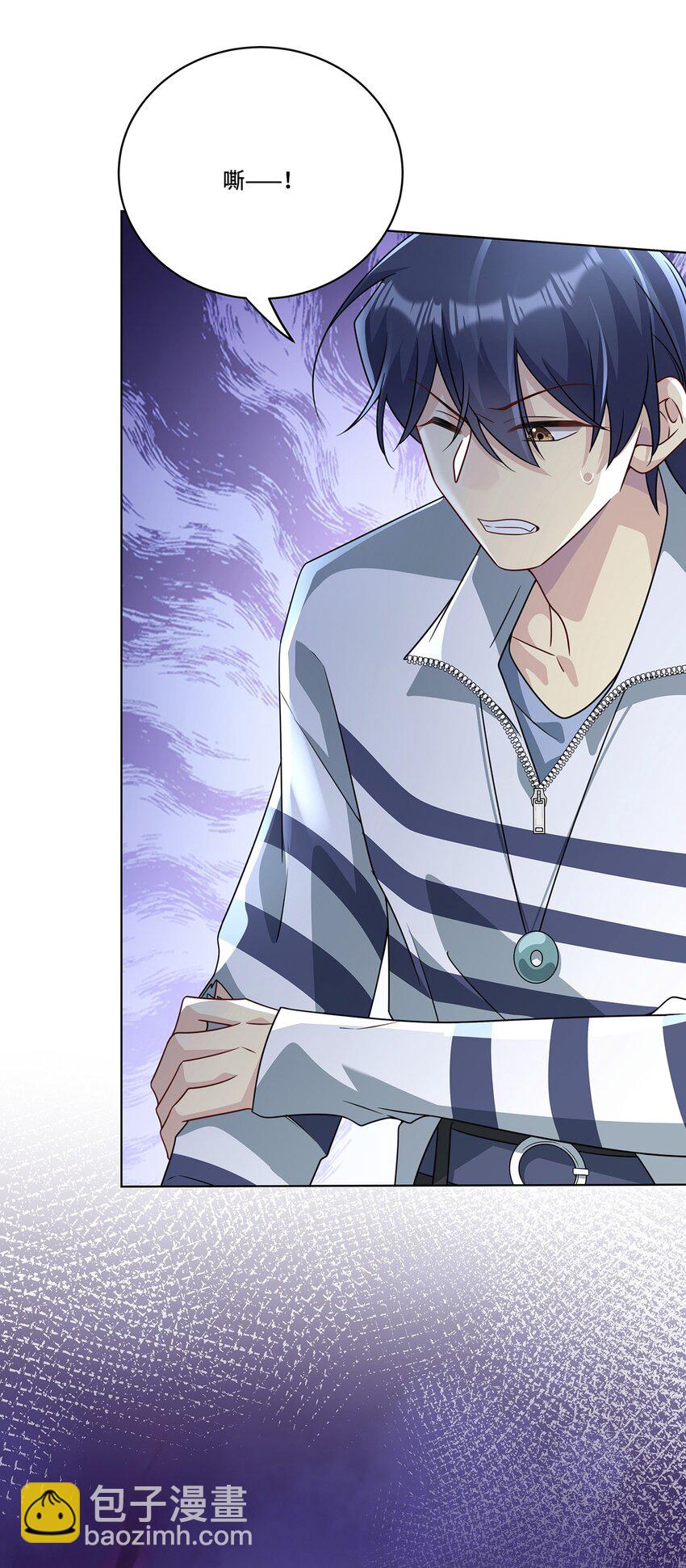 022. 天尊、袭来！(1/2)-第24话