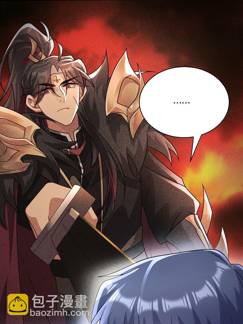 022. 天尊、袭来！(1/2)-第24话