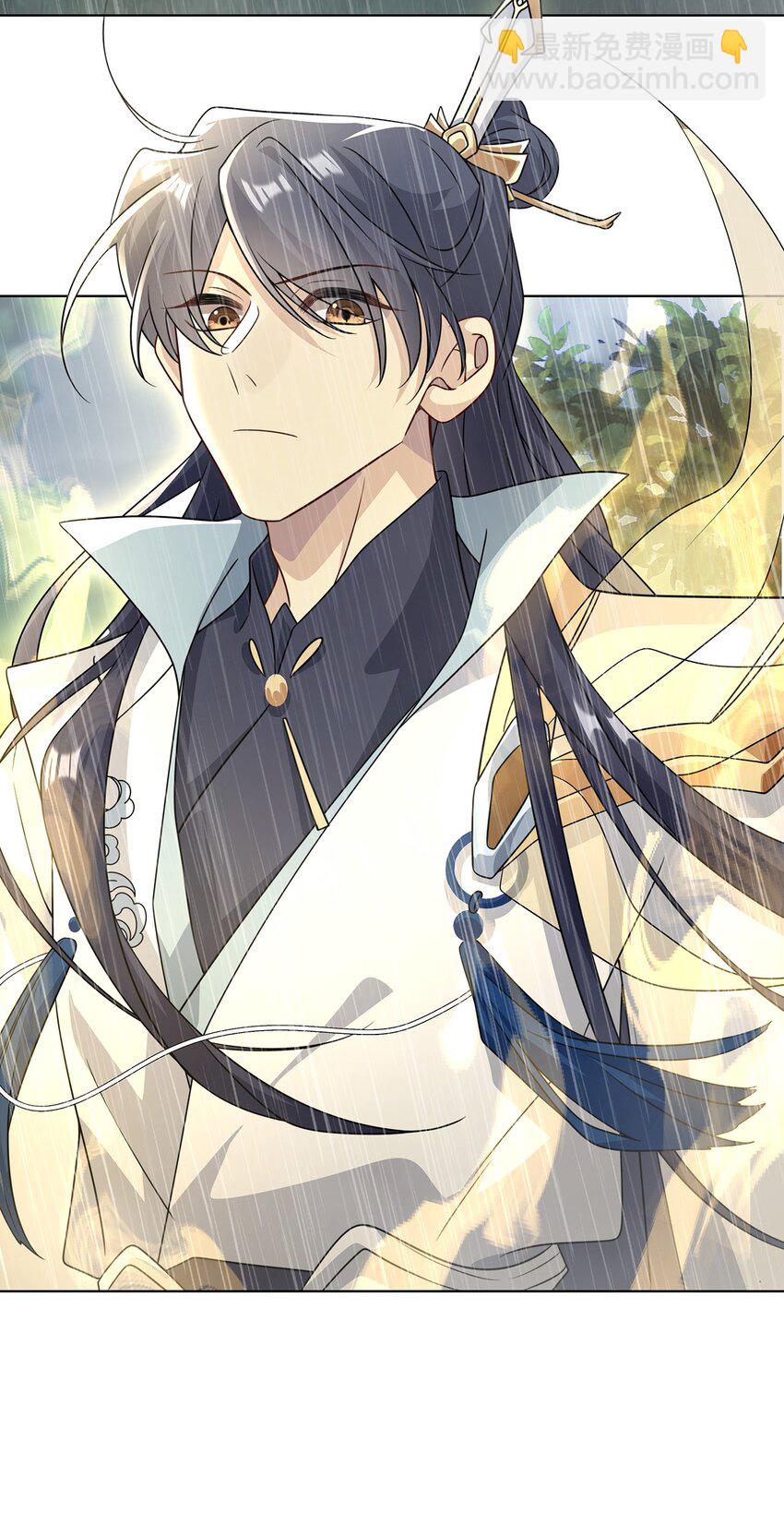 022. 天尊、袭来！(1/2)-第24话