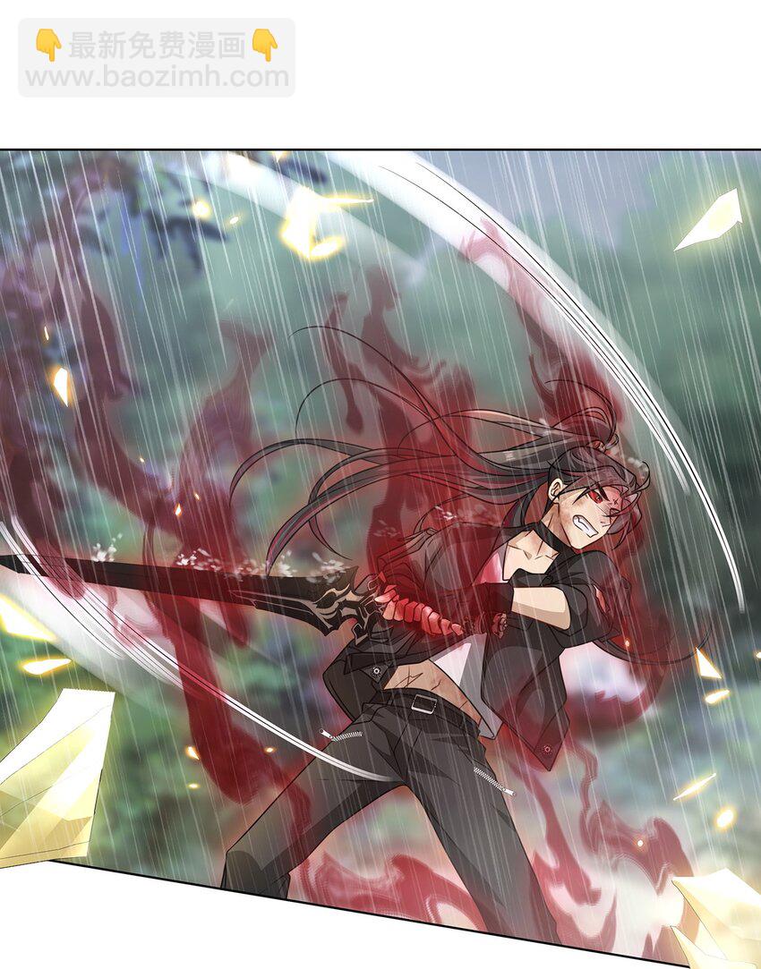 022. 天尊、袭来！(1/2)-第24话