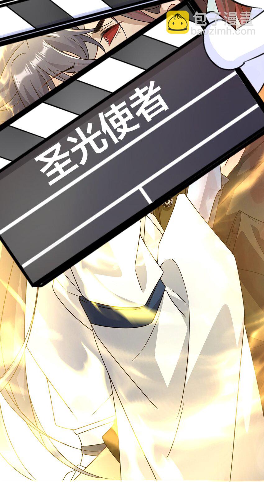 022. 天尊、袭来！(1/2)-第24话