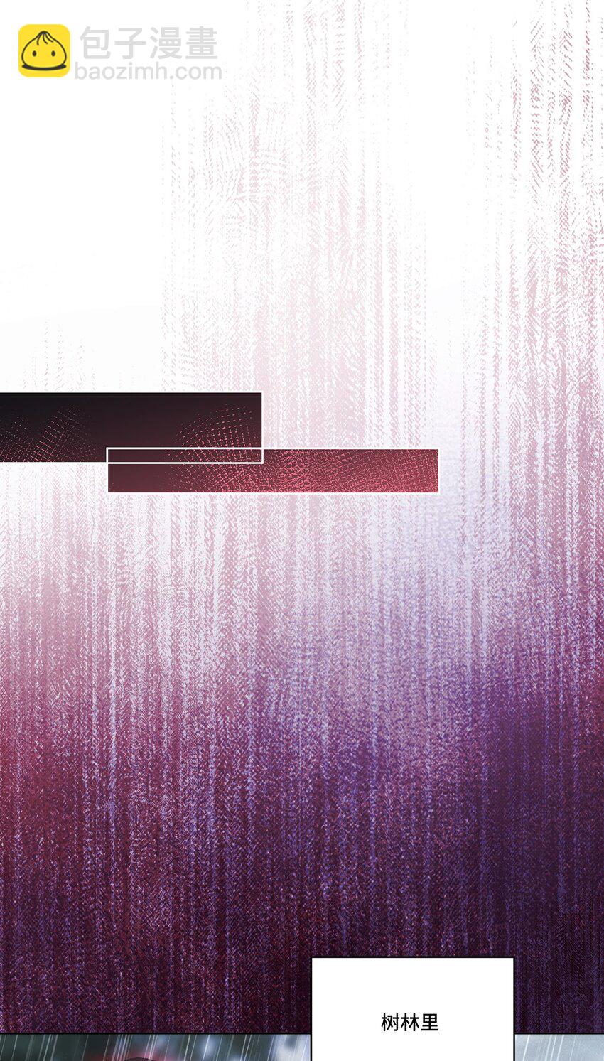 022. 天尊、袭来！(1/2)-第24话