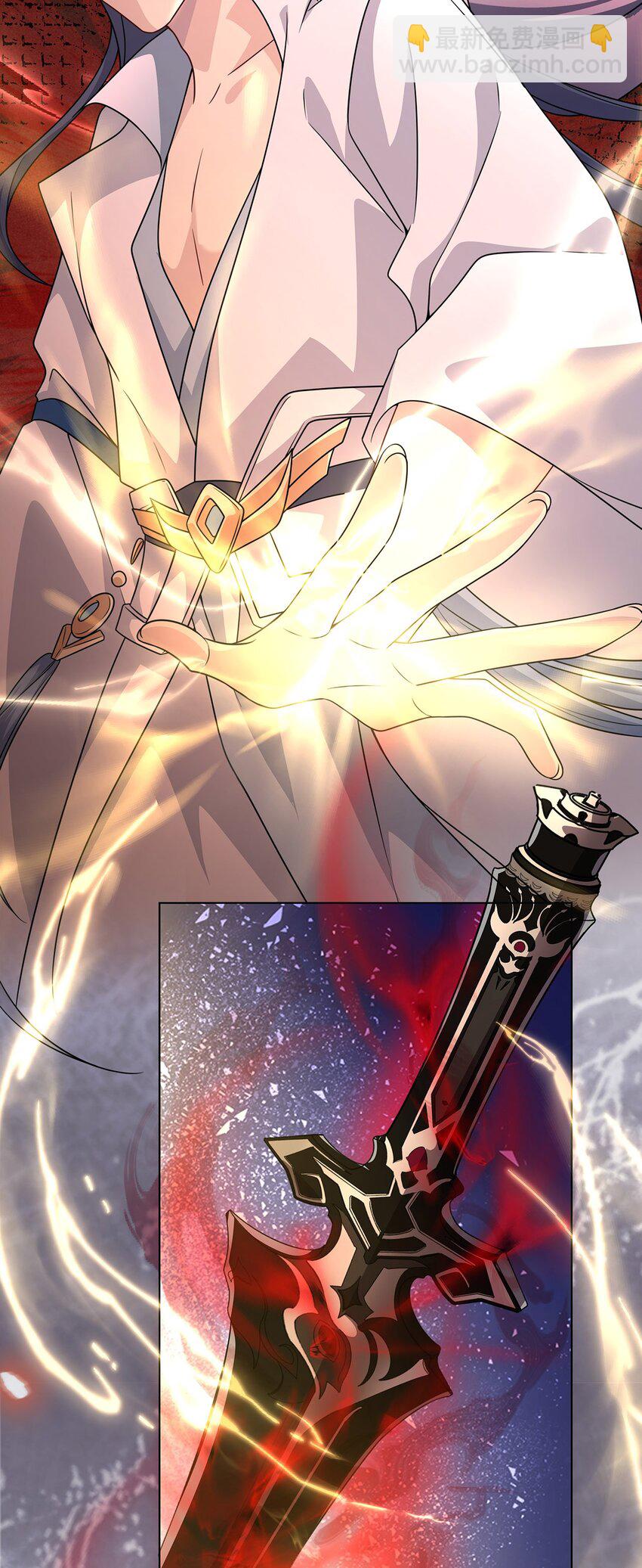 024. 刀灵登场-第26话