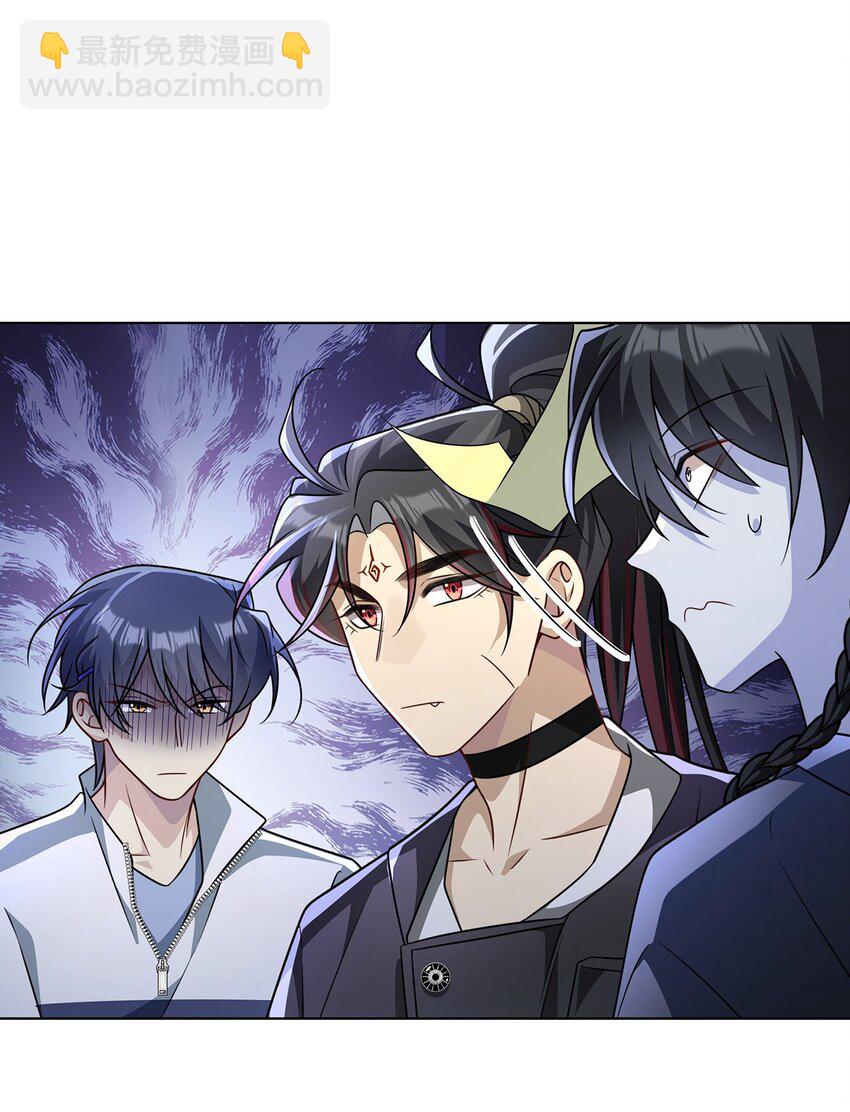 024. 刀灵登场-第26话