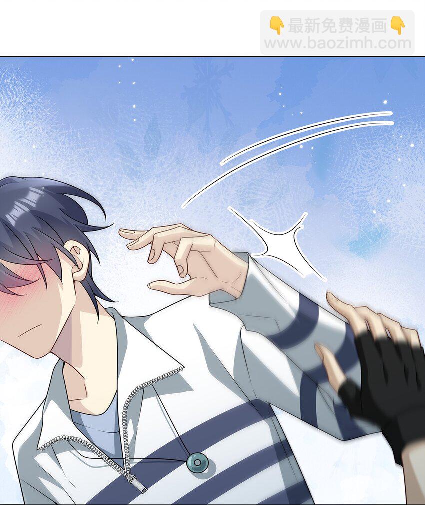 024. 刀灵登场-第26话