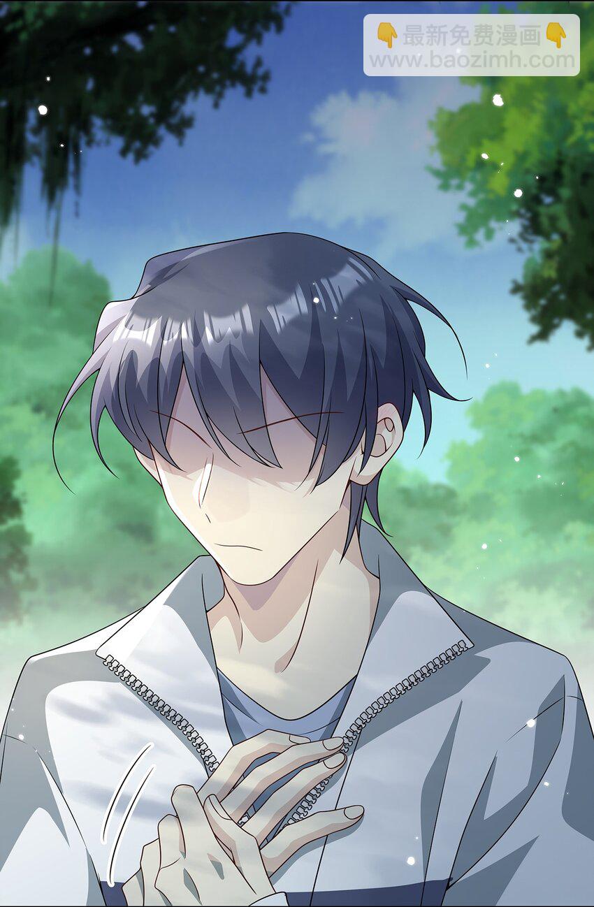 024. 刀灵登场-第26话