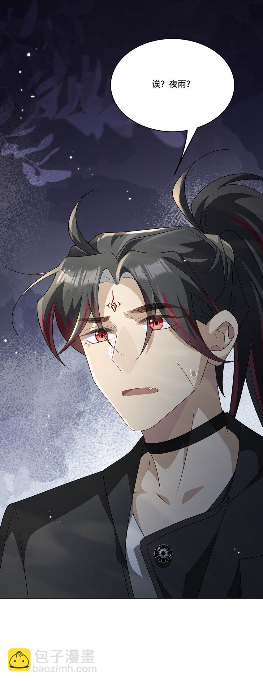 024. 刀灵登场-第26话