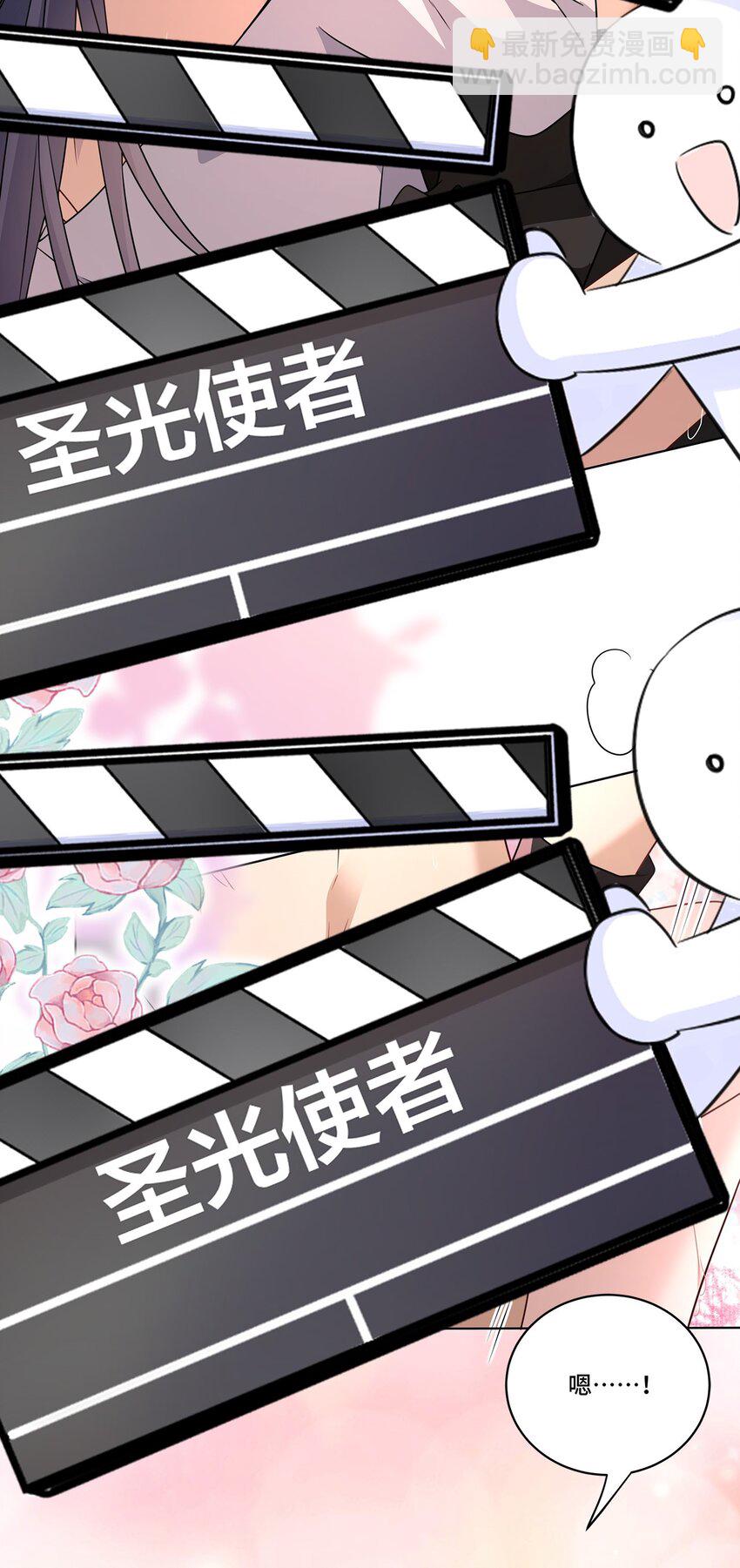 024. 刀灵登场-第26话