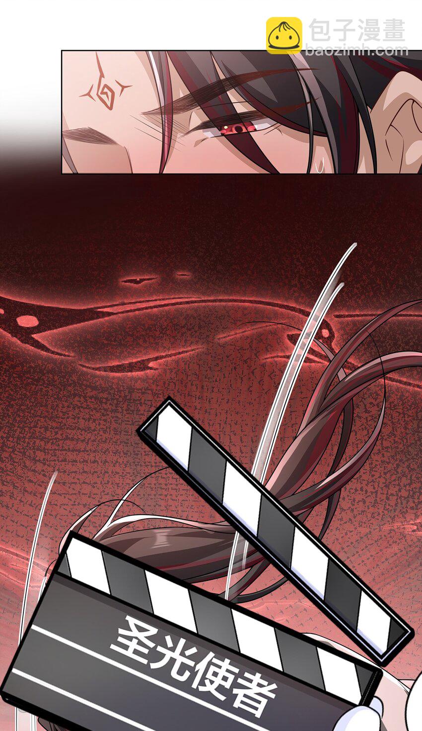 024. 刀灵登场-第26话