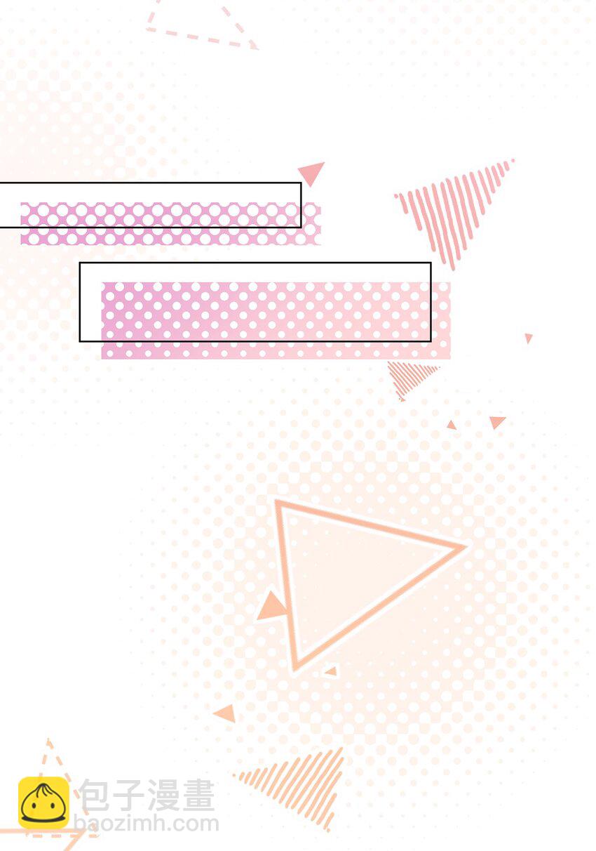 026. 多信任我一点-第28话