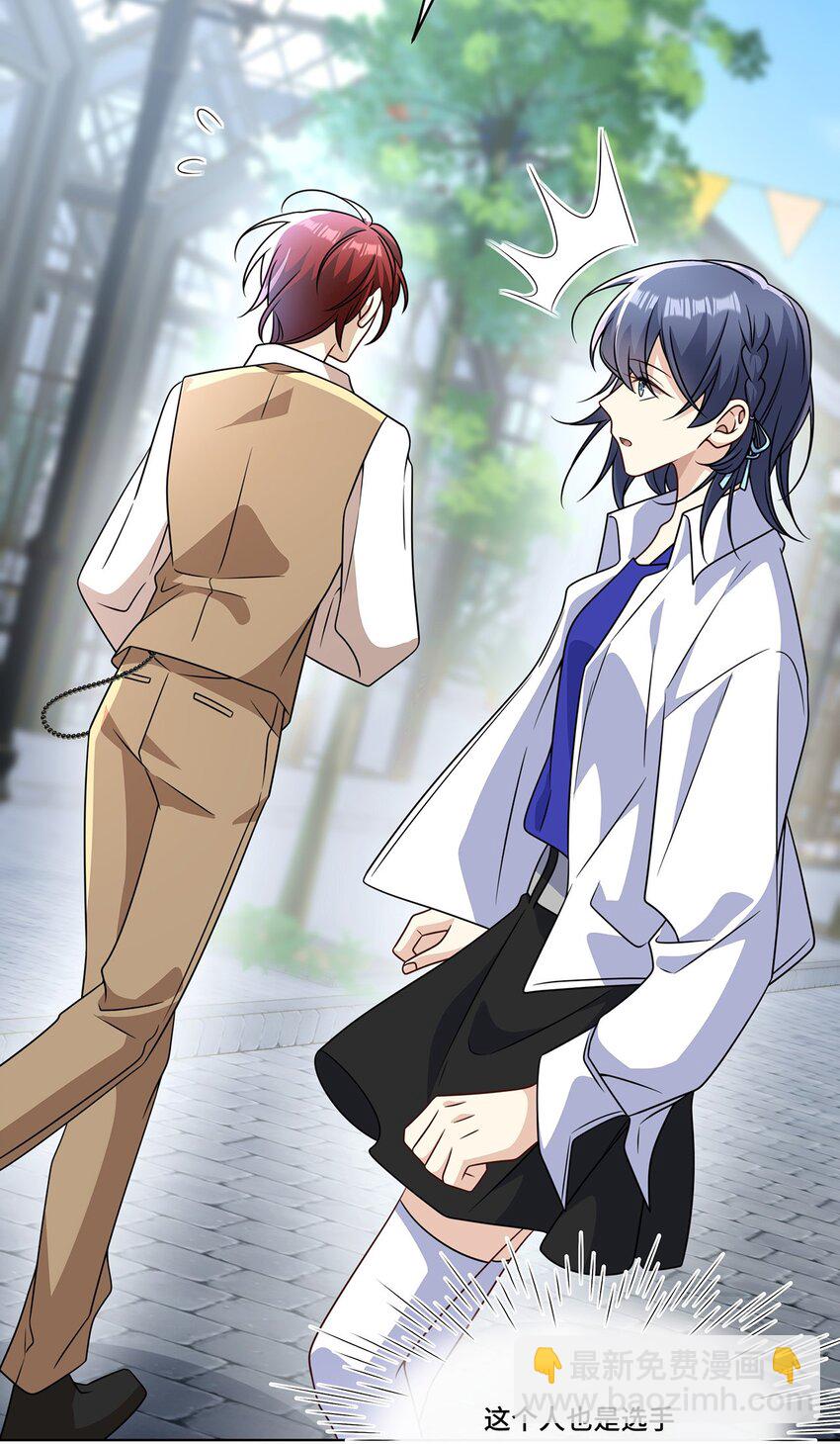 026. 多信任我一点-第28话