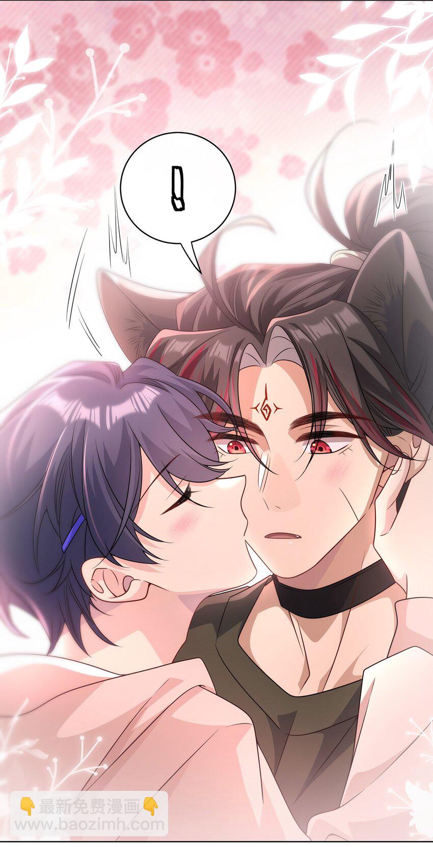 026. 多信任我一点-第28话