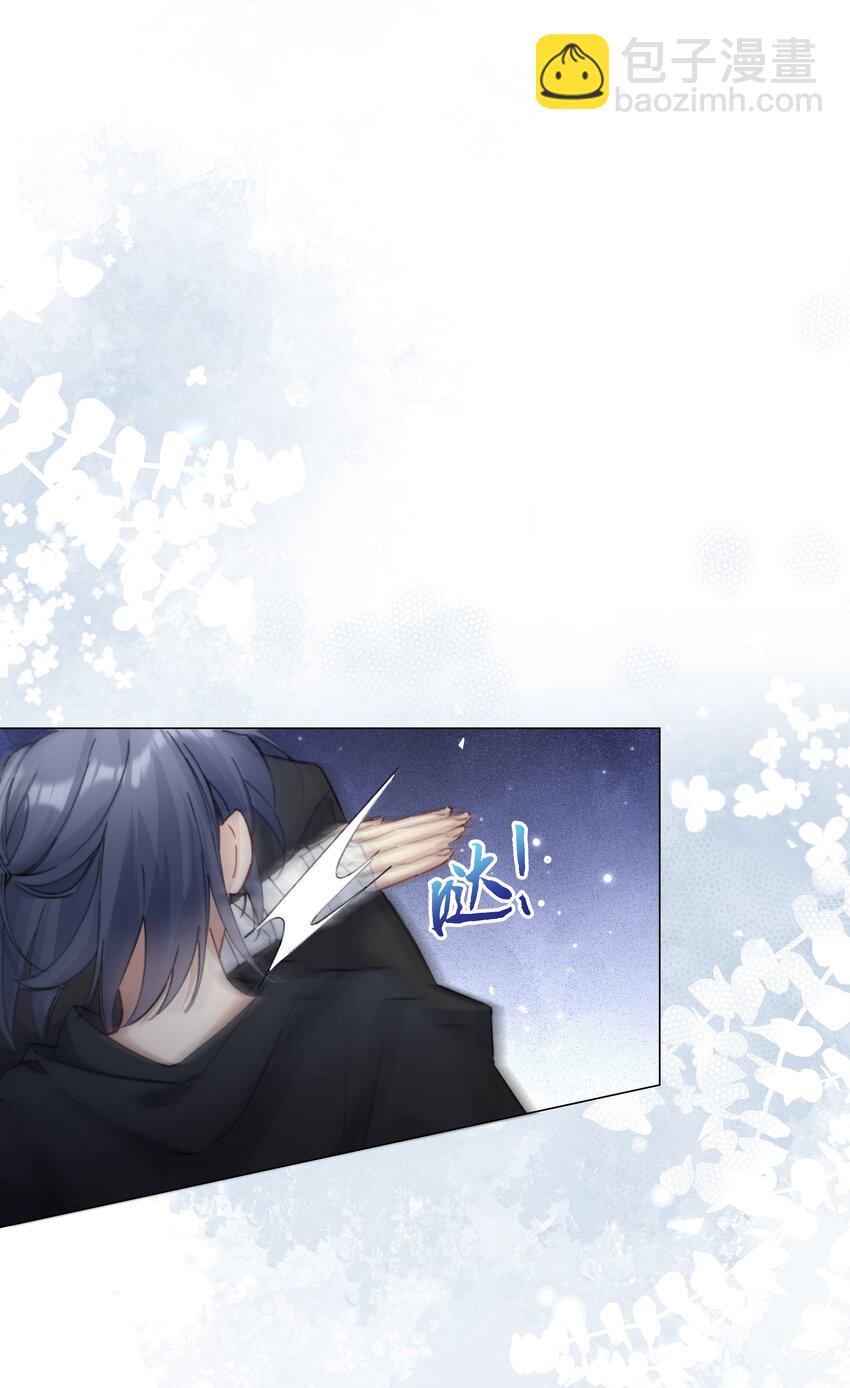 002 你还真是看重他呐-第4话