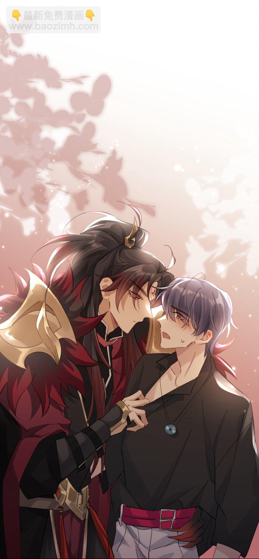 002 你还真是看重他呐-第4话