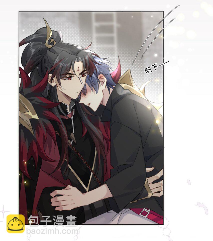 002 你还真是看重他呐-第4话