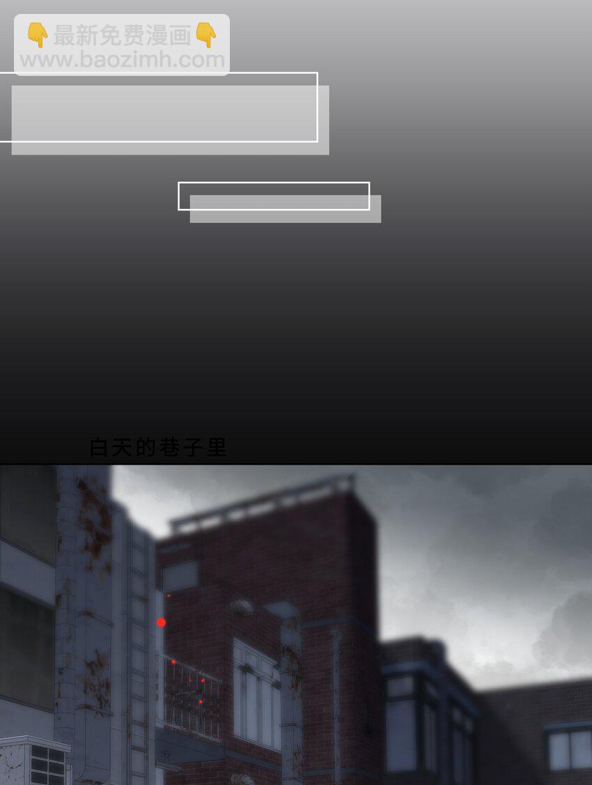 002 你还真是看重他呐-第4话