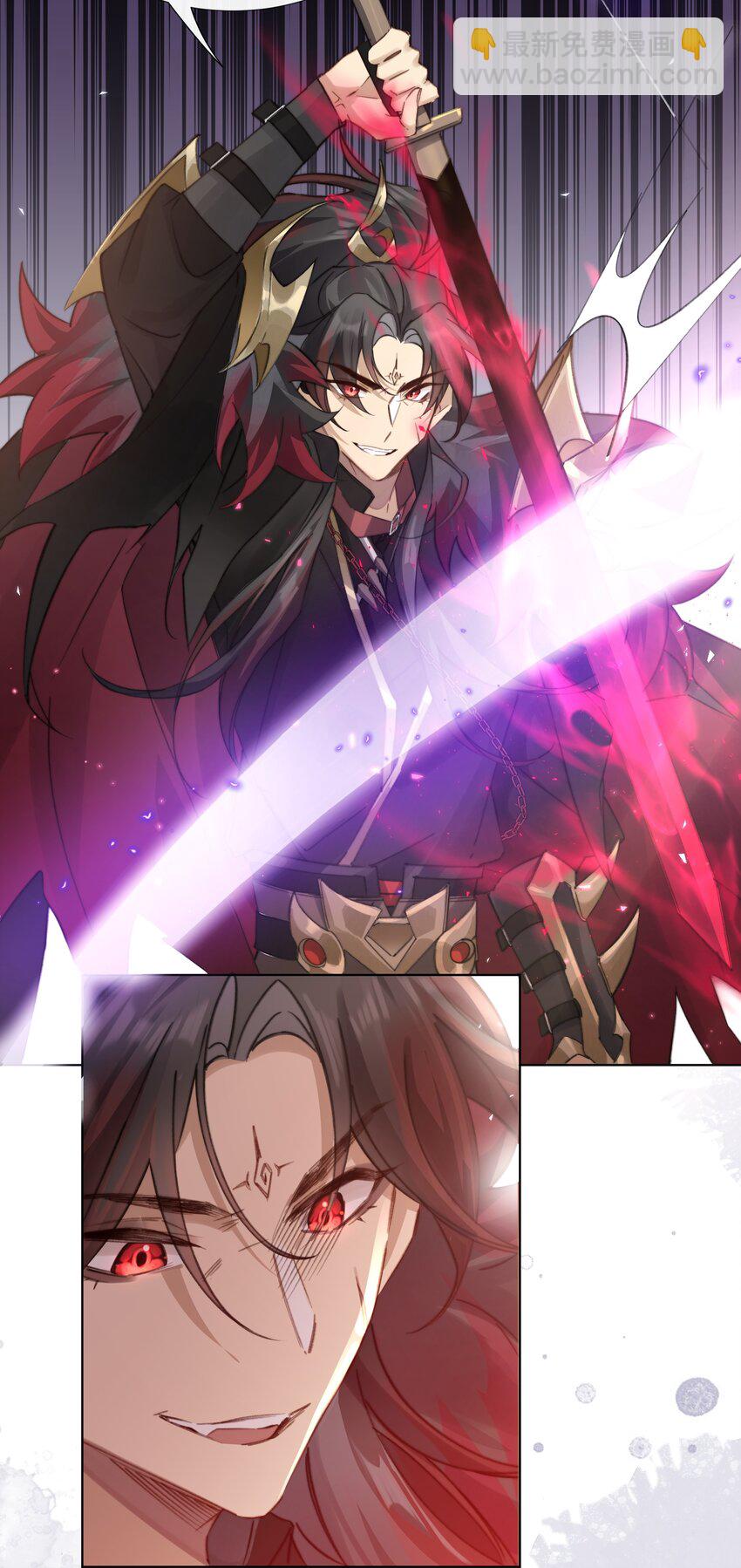 002 你还真是看重他呐-第4话