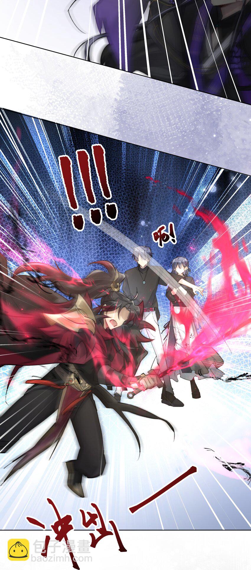 002 你还真是看重他呐-第4话