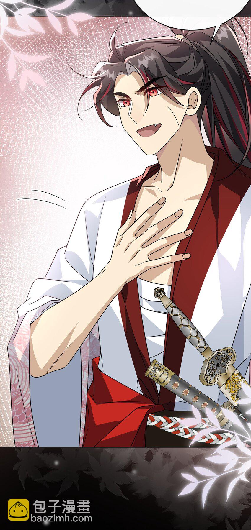 028. 他还是和当年一样-第30话