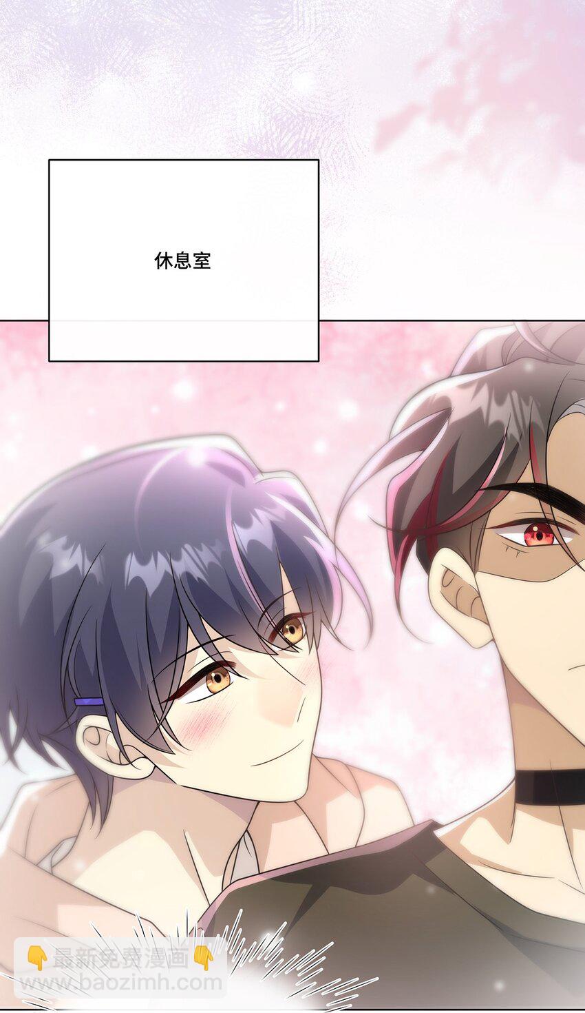 028. 他还是和当年一样-第30话