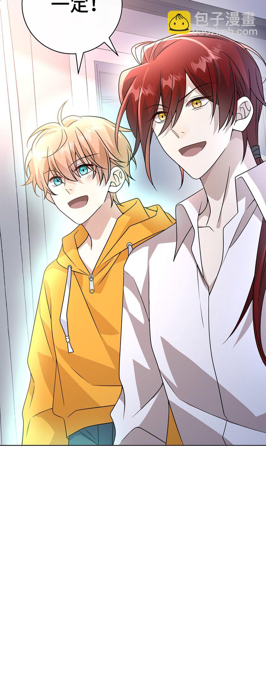 028. 他还是和当年一样-第30话