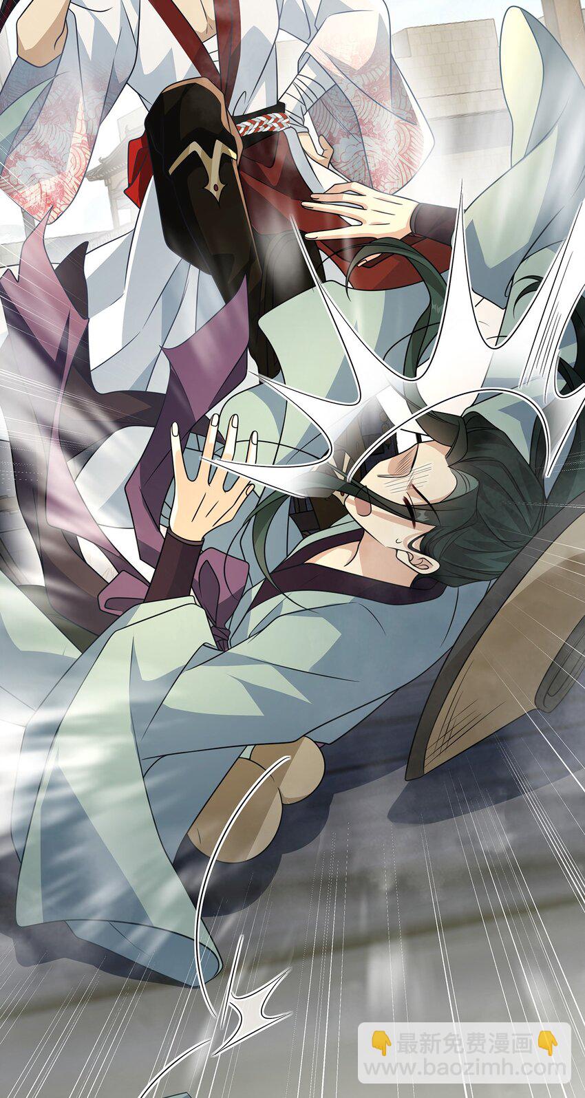 028. 他还是和当年一样-第30话