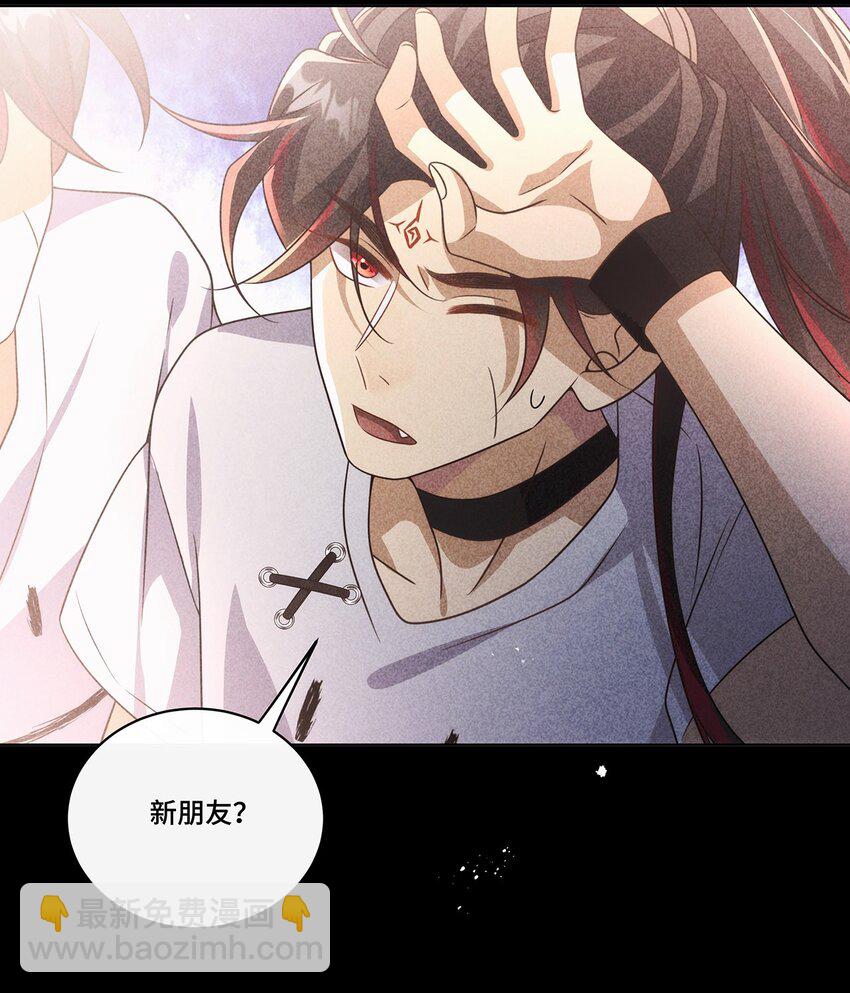 030. 讲和-第32话