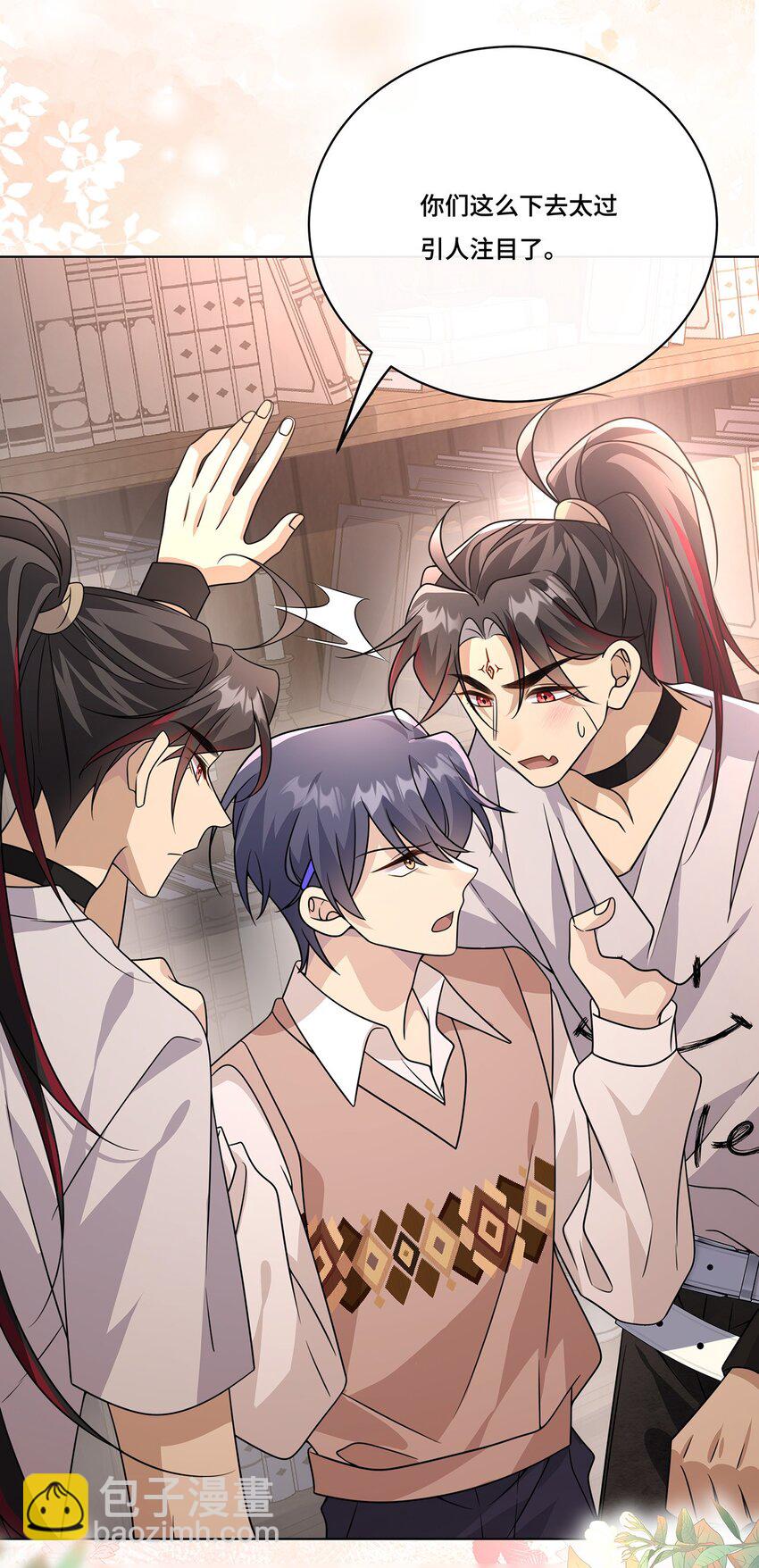 030. 讲和-第32话