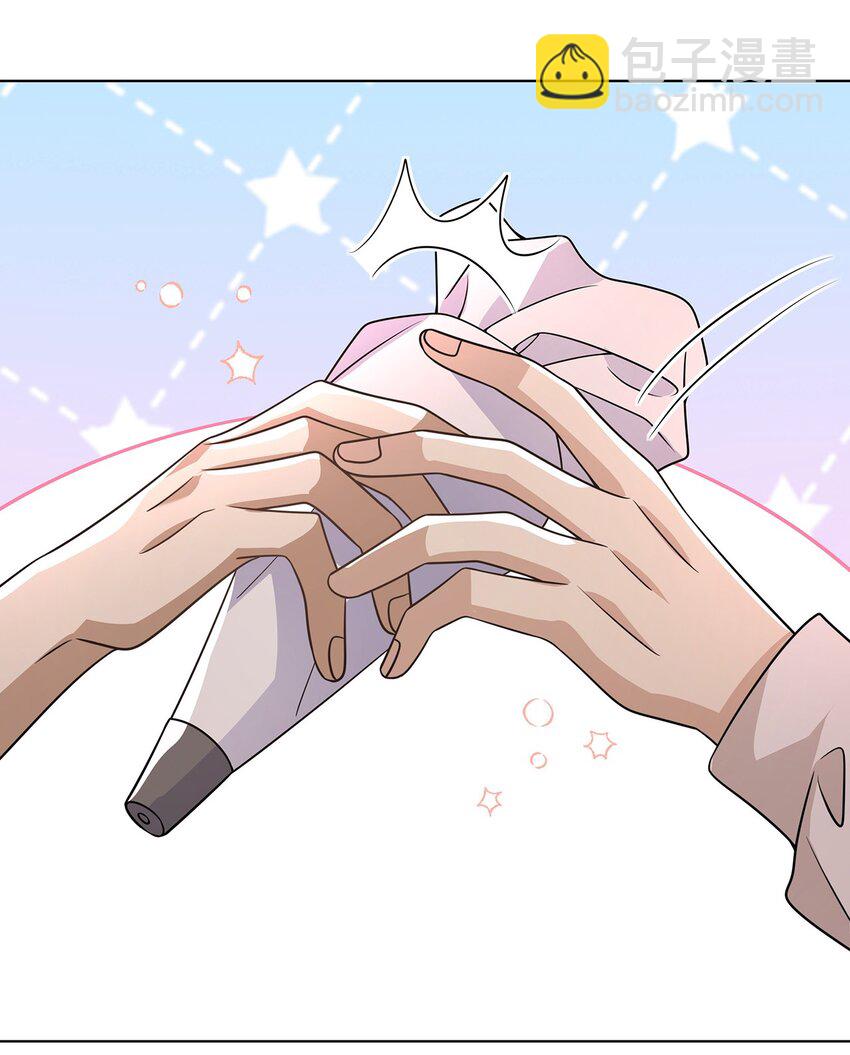 030. 讲和-第32话