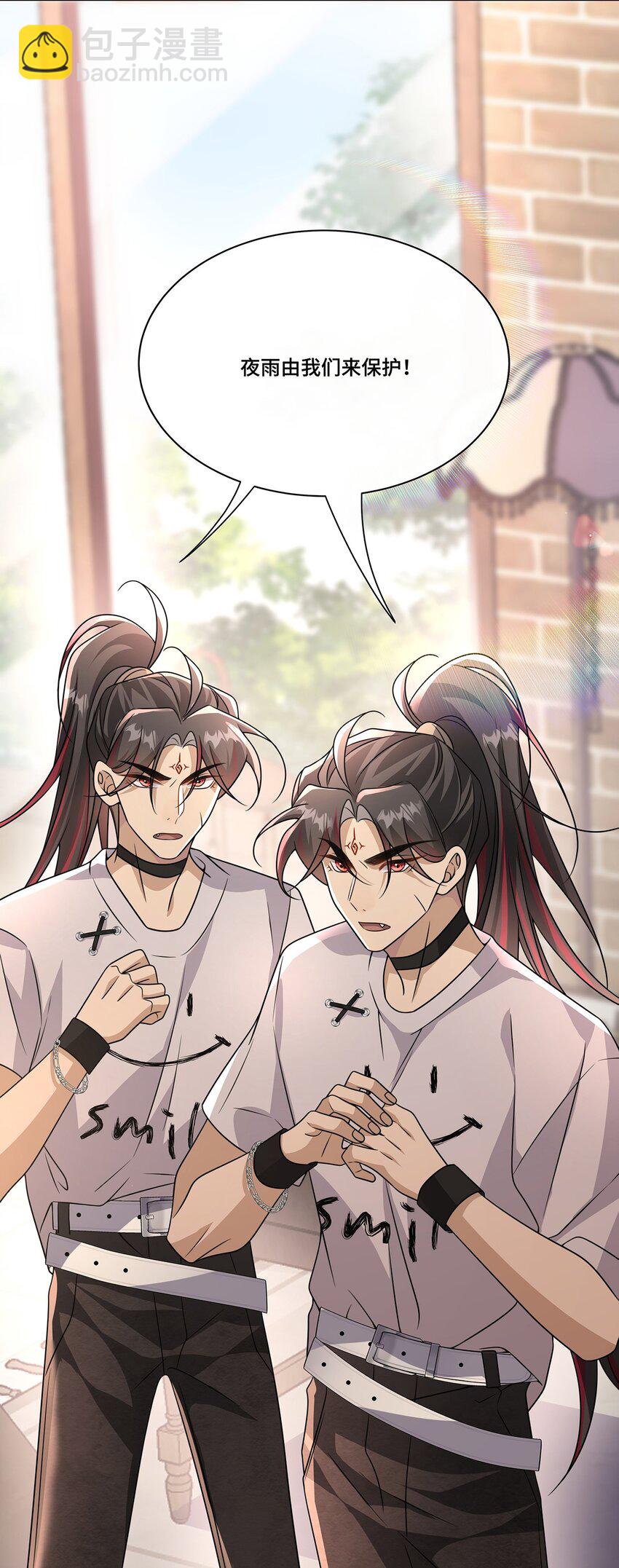 030. 讲和-第32话