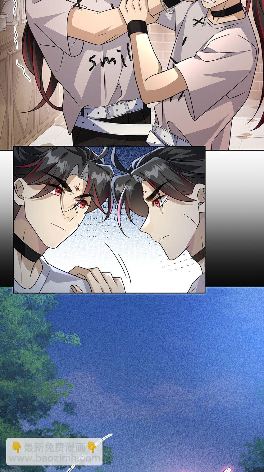 030. 讲和-第32话