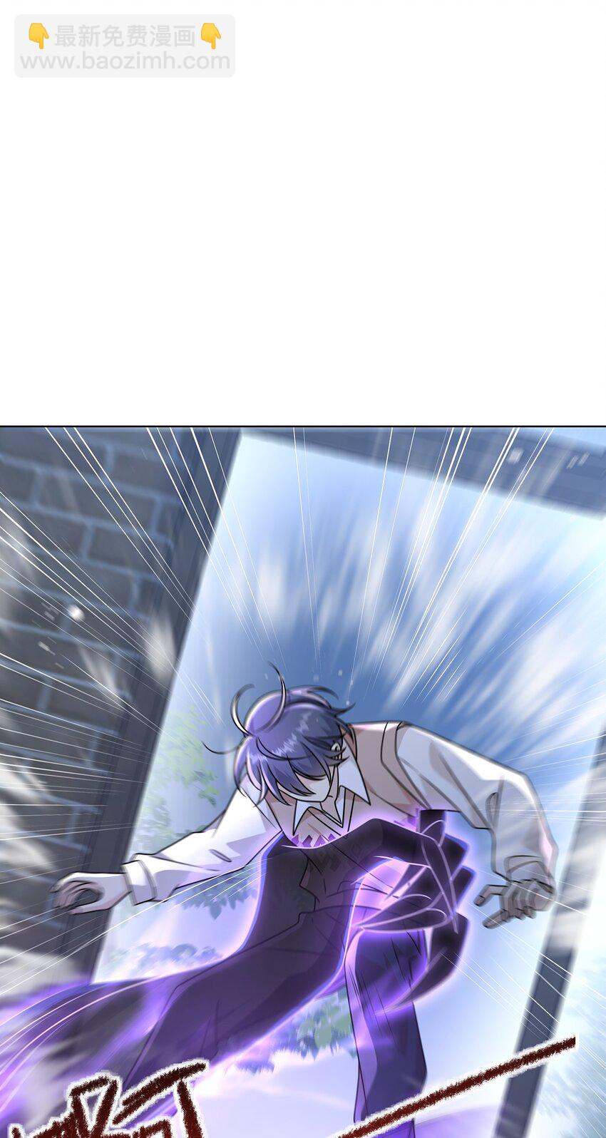 032. 替我保护好夜雨-第34话