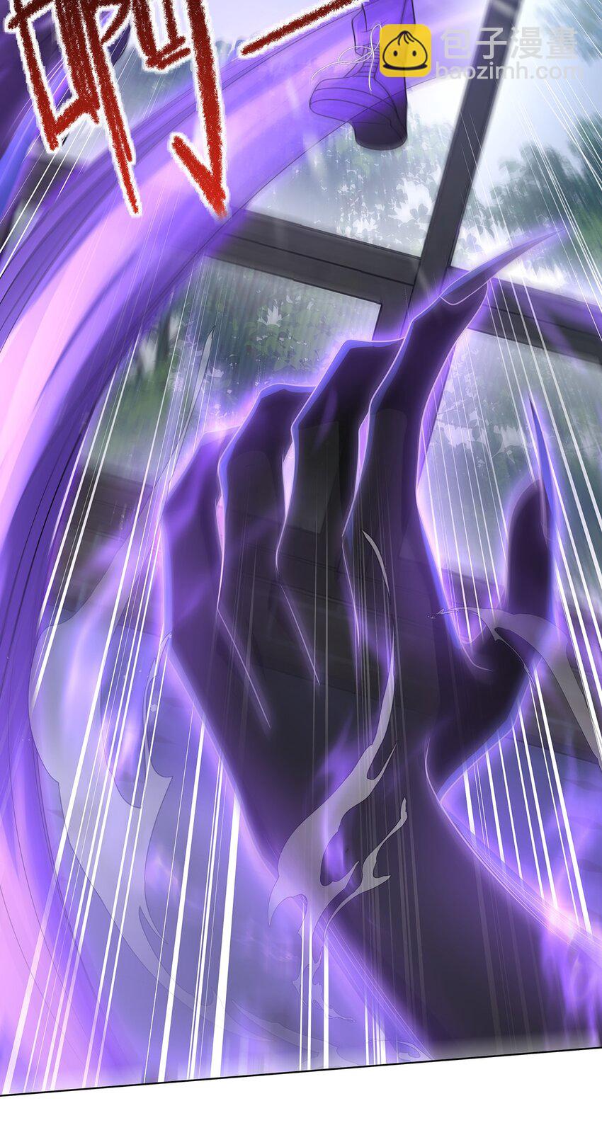 032. 替我保护好夜雨-第34话