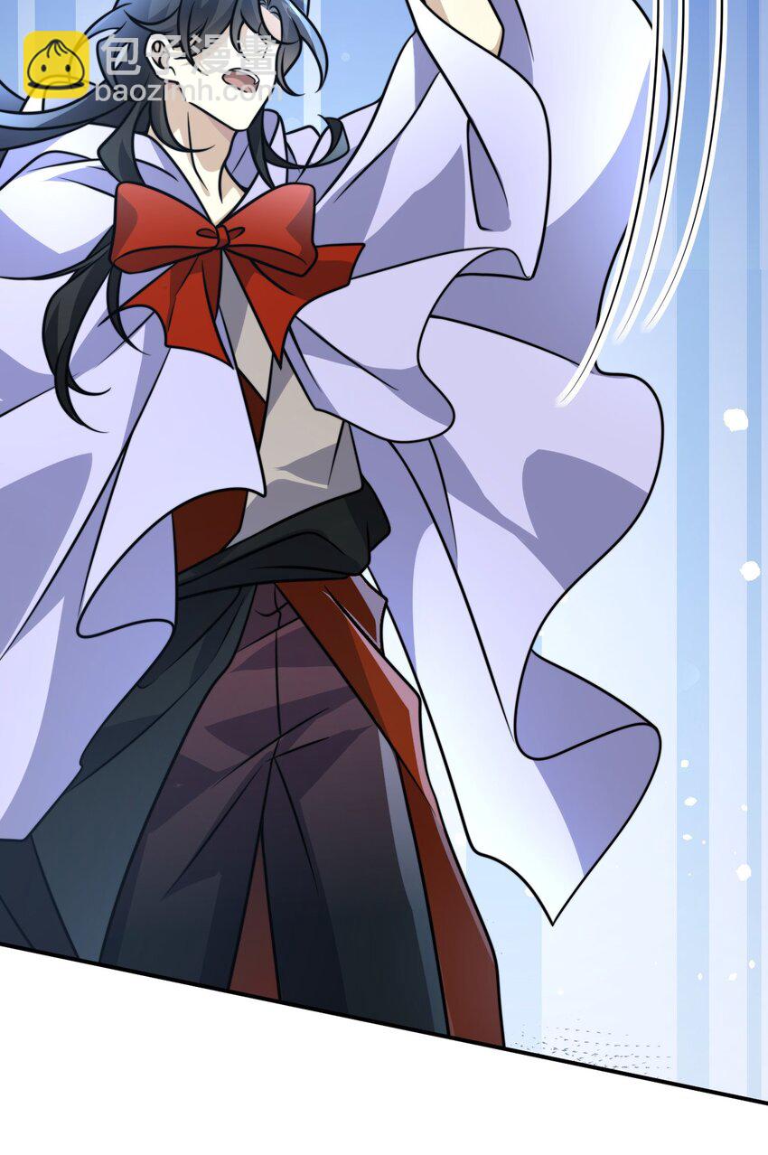 036. 午夜十二点-第38话