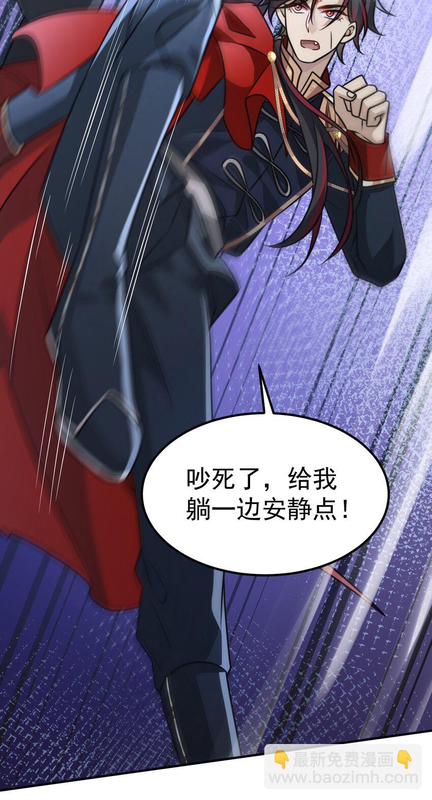 036. 午夜十二点-第38话