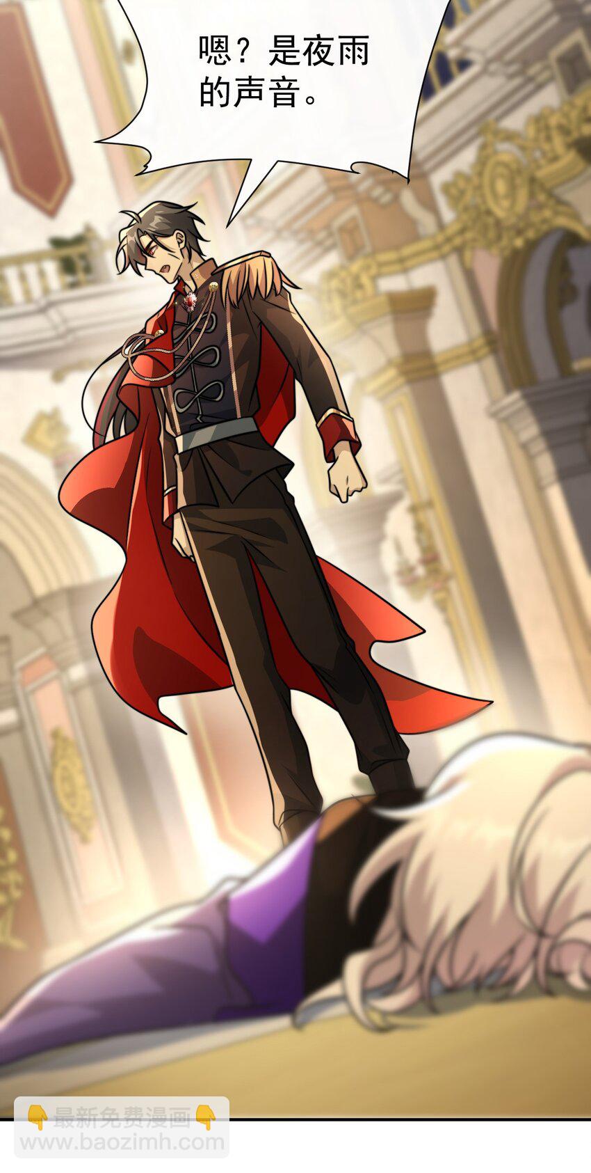 036. 午夜十二点-第38话