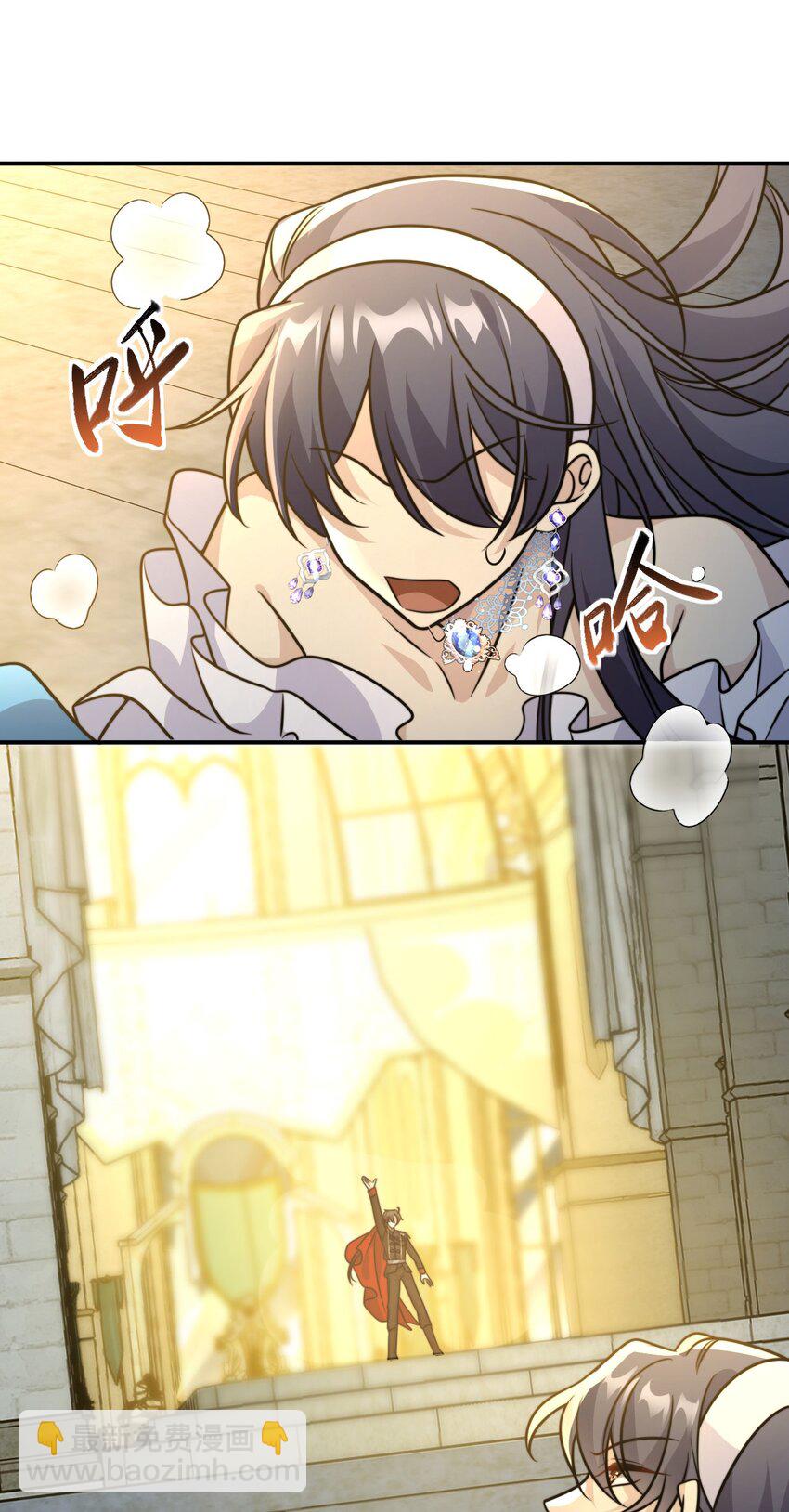 036. 午夜十二点-第38话